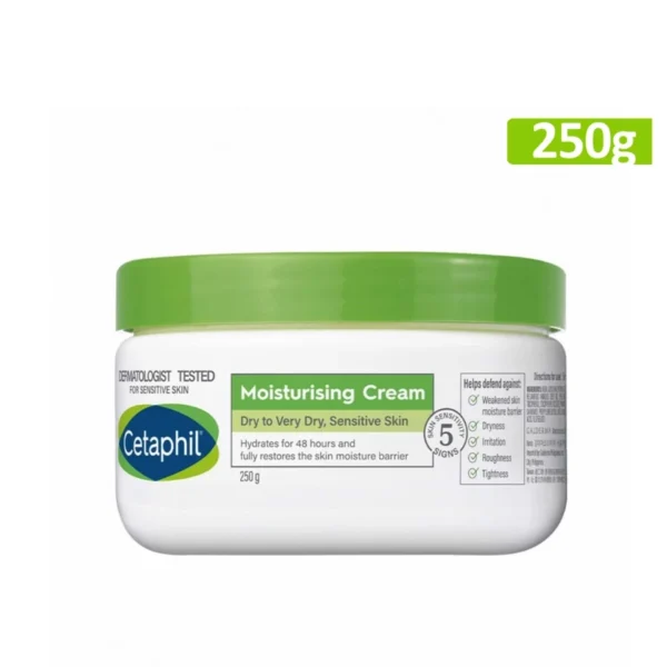 44a12669-391f-40ed-ac4b-5029a5b35137_mkp_image Cetaphil Moisturising Cream 250g (Dry for very dry, Sensitive Skin)